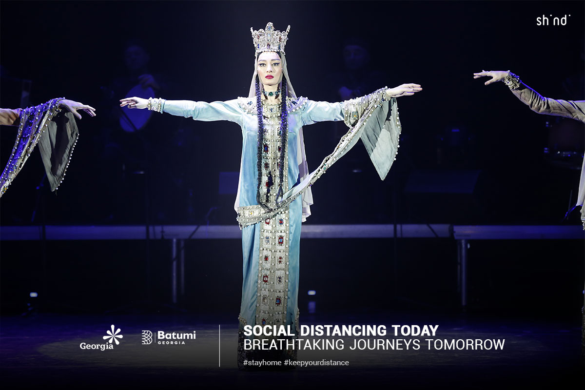 ქართული ფოლკლორი